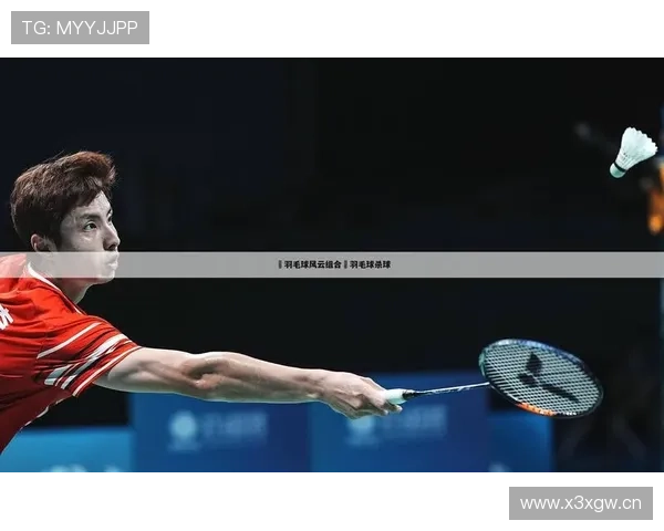 百度体育全面解读赛事风云动向